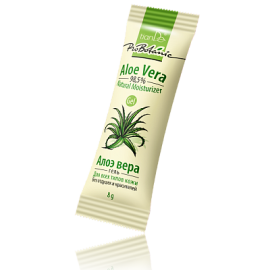 Gél "Aloe Vera" 98,5%, 8 g