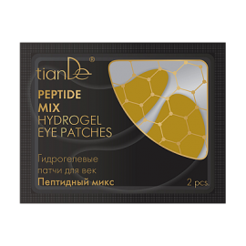 Hydrogélové vankúšiky na očné viečka „Mix peptidov”, 2 ks